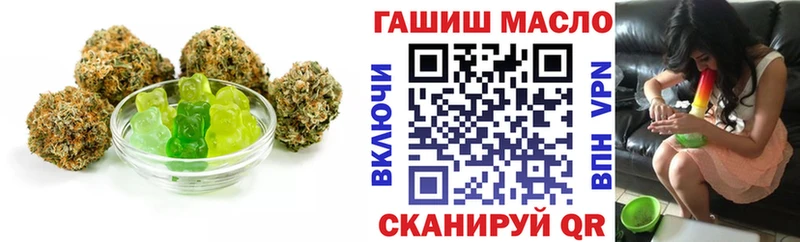 Canna-Cookies марихуана  Воткинск 