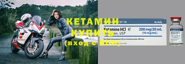 скорость mdpv Пролетарск