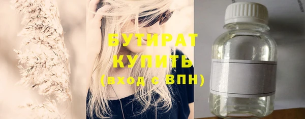 гидропоника Алексин
