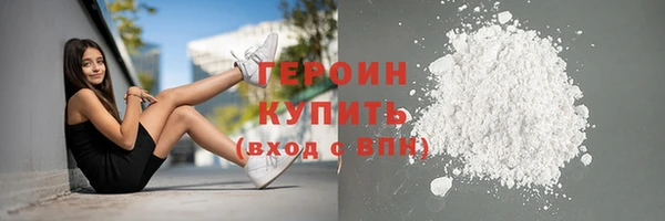 бутик Протвино