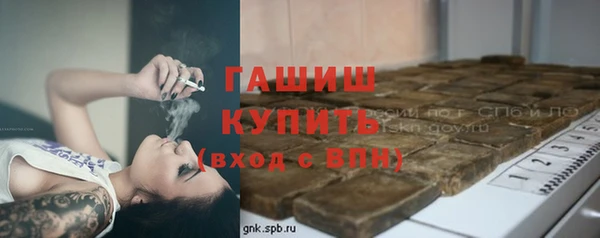 гидропоника Алексин