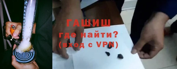 гидропоника Алексин