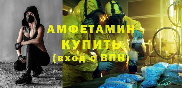 гидропоника Алексин