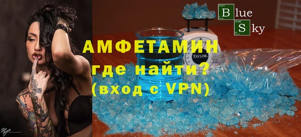 мет Приозерск