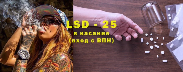 гидропоника Алексин