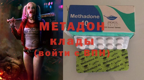 МДПВ Алзамай