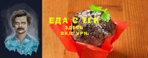 гидропоника Алексин