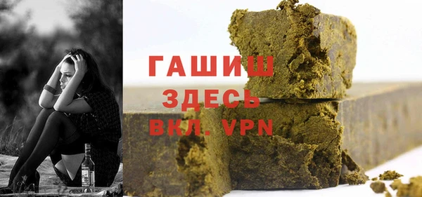 гидропоника Алексин
