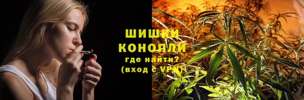 марки nbome Алексеевка