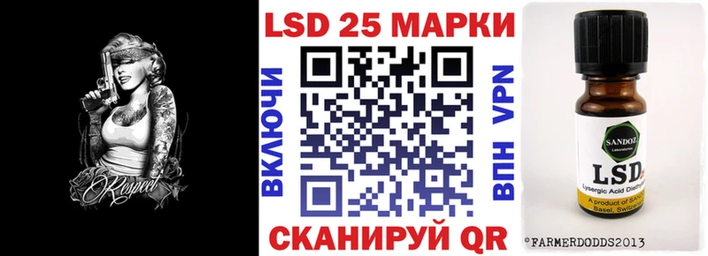 где можно купить наркотик  Воткинск  mega зеркало  Наркотические марки 1,8мг 